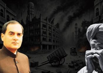Rajiv Gandhi
