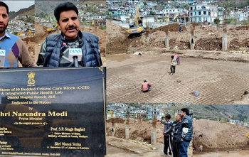 PM-ABHIM Initiative Brings Advanced Medical Facilities to Border District