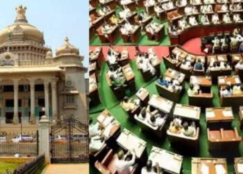 After scams, Karnataka Congress govt rocked by Honey trap scandal with politicians, members of judiciary in ambit