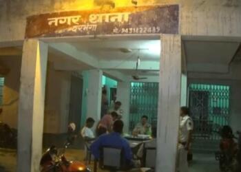 Darbhanga