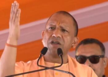 CM Yogi Adityanath