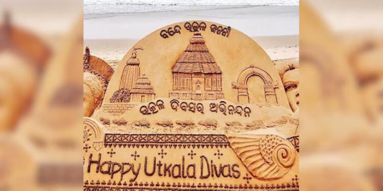 Utkal Divas: Celebrating Odisha’s Legacy and Statehood