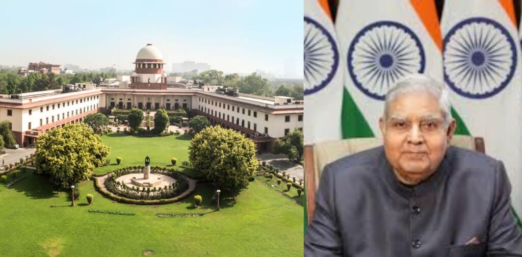 Source: Supreme Court Of India Vice President of India office