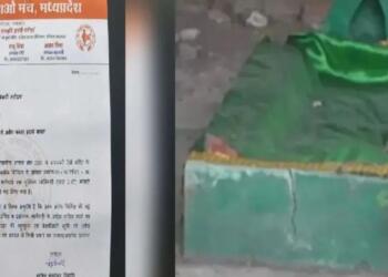 Bhopal Land Jihad Row: Mazar in government residential building sparks outrage