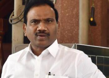 A Raja