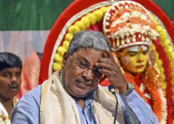 CM Siddaramaiah