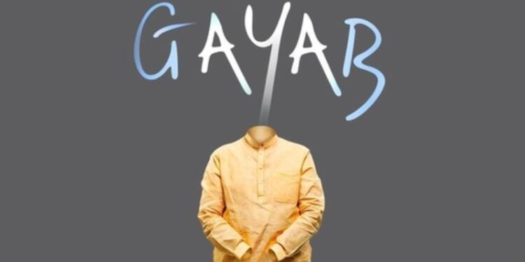 ‘Sar Tan Se Juda’ Imagery: BJP slam derogatory ‘Gayab’ poster, dubs party as ‘Lashkar-e-Pakistan Congress’