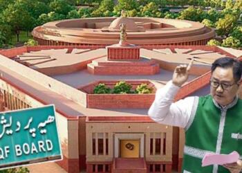 When Non-Hindus Govern Hindu Temples, Why the Outrage Over Waqf Board Representation?