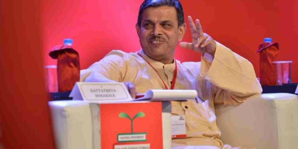 RSS Renews Call to Drop 'Secular' and 'Socialist' From Constitution's Preamble