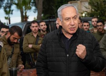 Operation Rising Lion: Israel’s Covert Strike on Iran and Mossad’s Expanding Footprint