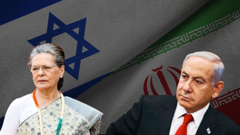 Israel Slams Sonia: ‘Ignoring Iran’s Aggression Unacceptable’