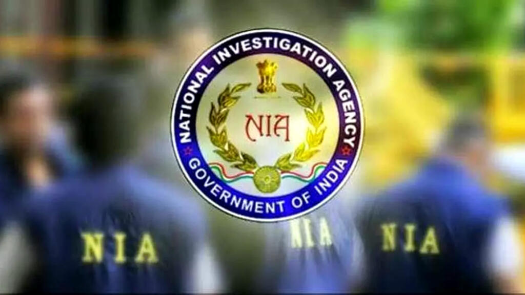 coimbatore car blast case