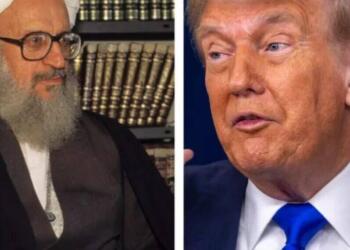 Implications for Regional and Global Security