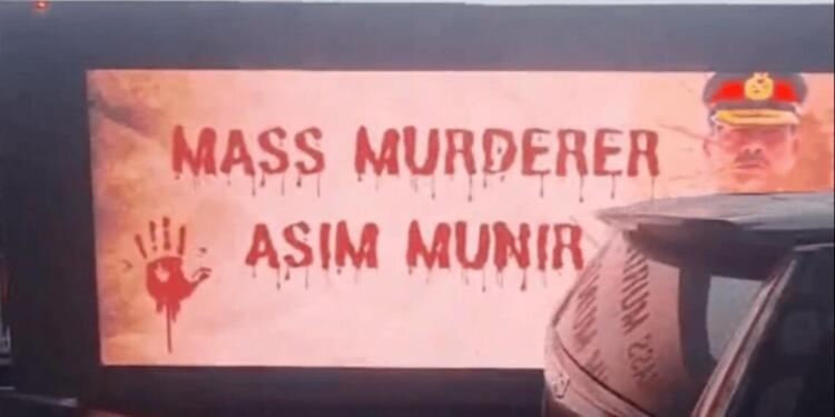 Pakistan Army Chief Heckled in U.S.