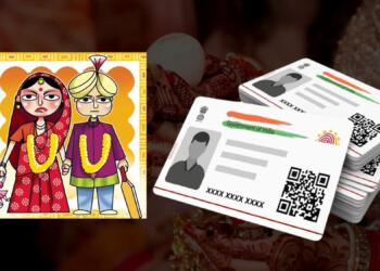 aadhaar cards tampered for child marriage