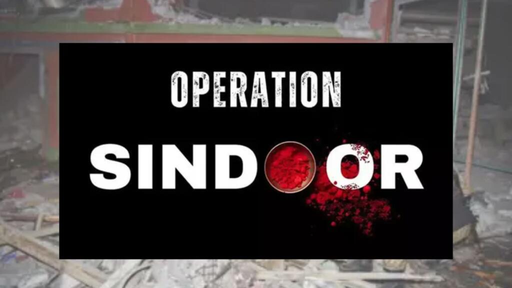 congress leader likens operation sindoor to a computer game