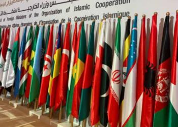 The Divided Muslim World: Why Refugees Are Being Turned Away by Fellow Muslim Countries