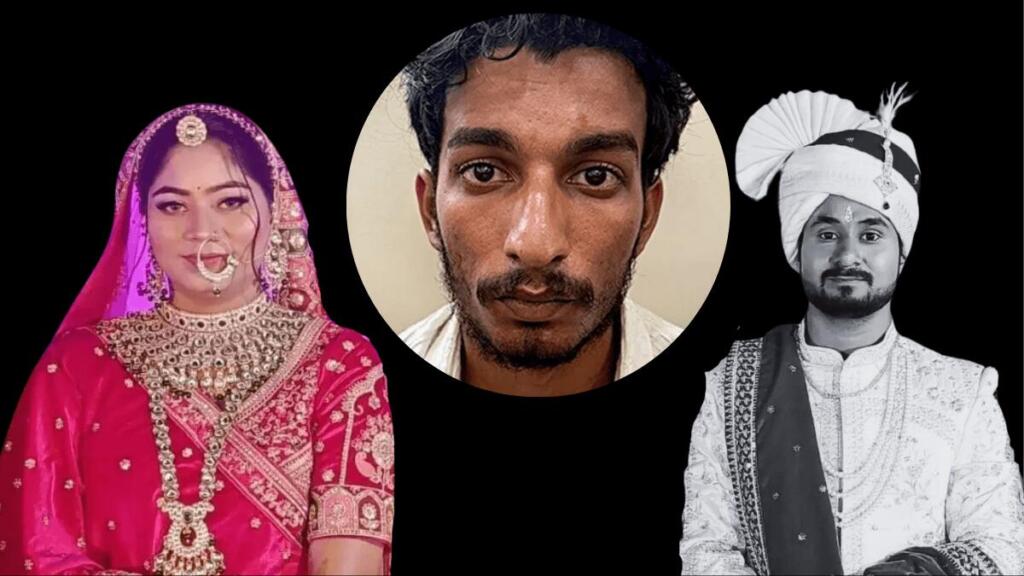 friendship and betrayal