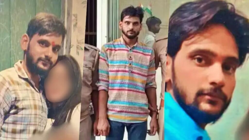 Love Jihad: ‘Shiv Verma’ Turns Out to Be Naved Pathan