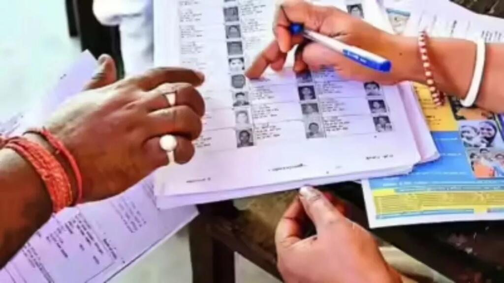 Fake Voters in Bihar: Duplicate Entries on Electoral Roll