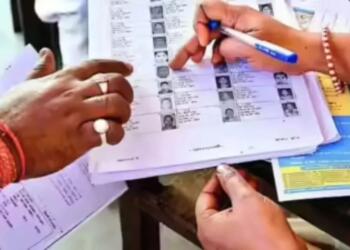 Fake Voters in Bihar: Duplicate Entries on Electoral Roll