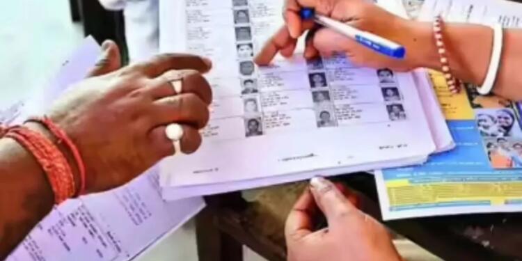 Fake Voters in Bihar: Duplicate Entries on Electoral Roll