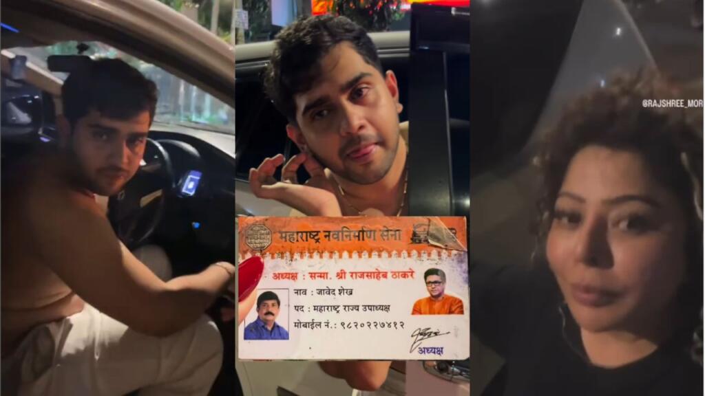 MNS leader's Son Rahil Shaikh rams into marathi woman's car