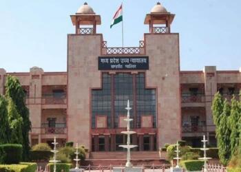 MP High Court Criticizes Caste-Like Hierarchy in Judiciary
