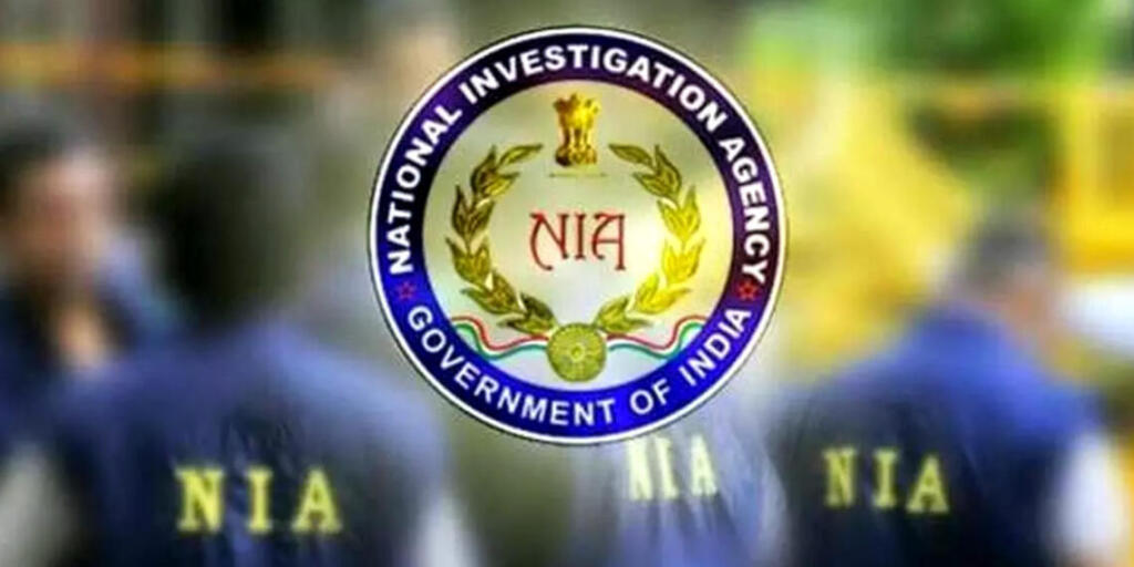 NIA Nabs Abdul Rahman at Kannur Airport After Qatar Return in Praveen Nettaru Case
