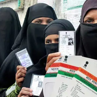 Aadhar Saturation cases in Muslim Dominated Areas in Bihar