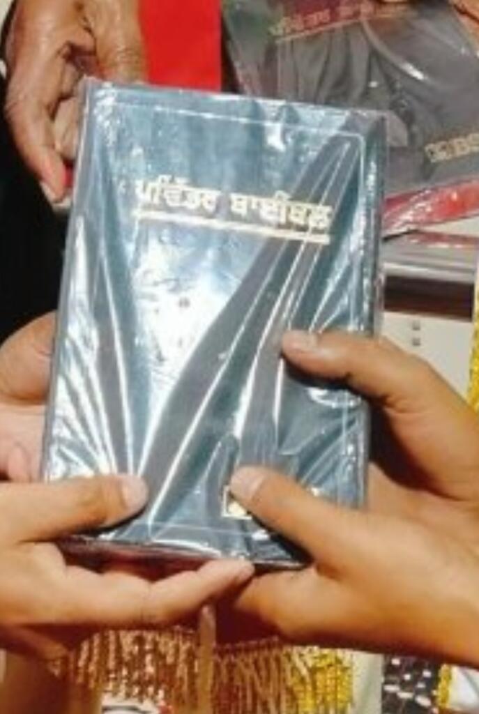 Gurmukhi Bibles distributed in Punjab: Behind Sikhs' conversion to Christianity