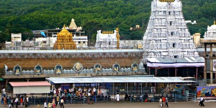 Tirumala Tirupati Devasthanams Suspends Four Non-Hindu Employees Over Code Violation