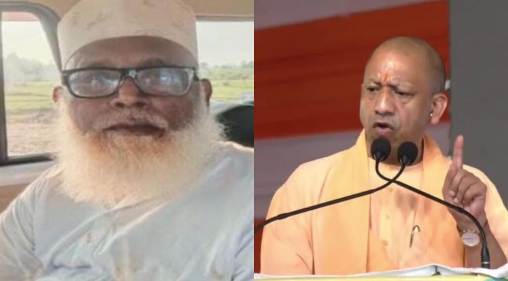 Yogi Govt Flattens Chhangur Baba’s Conversion Headquarters