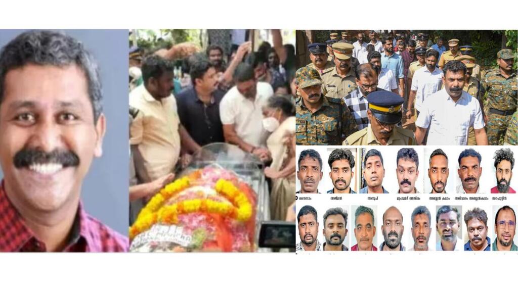 Kerala Judge Delivers Historic Justice: Yet Another PFI Terrorist Gets Death for Political Killing