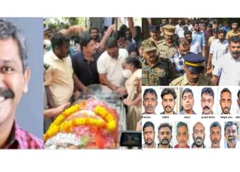 Kerala Judge Delivers Historic Justice: Yet Another PFI Terrorist Gets Death for Political Killing