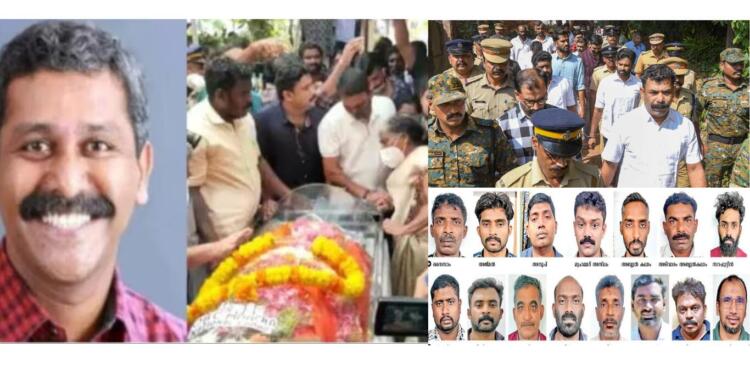 Kerala Judge Delivers Historic Justice: Yet Another PFI Terrorist Gets Death for Political Killing