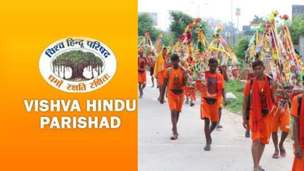 Sanatani Certification to Continue Beyond Sawan, Extend to All Business Sectors