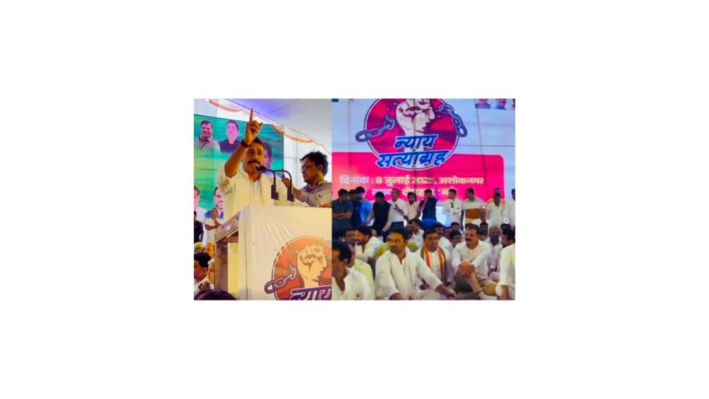 ‘Those Who Were Eunuchs Went to the Sangh’: Congress MLA