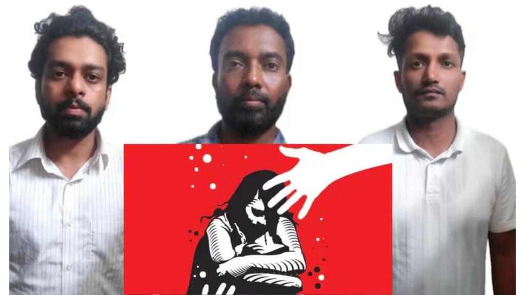 Student Raped by Teachers and Their Associate in Bengaluru: