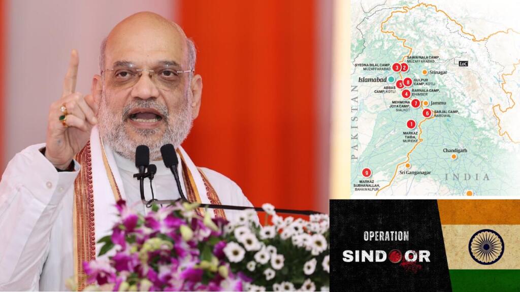 Amit Shah Slams Opposition: 'Do You Talk to Pakistan When Terrorists Strike?