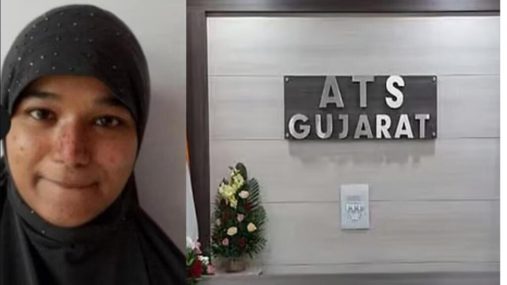 Crackdown on AQIS Terror Module: Gujarat ATS Arrests Female Handler from Bengaluru