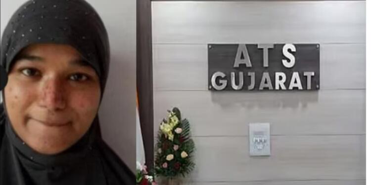 Crackdown on AQIS Terror Module: Gujarat ATS Arrests Female Handler from Bengaluru