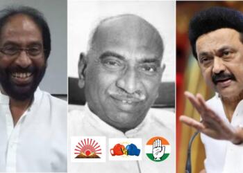 DMK Hits Kamaraj, Congress Silent
