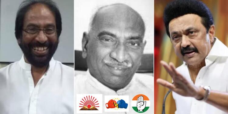 DMK Hits Kamaraj, Congress Silent