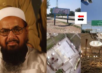 LeT’s Muridke Exit: Bahawalpur the New Hub