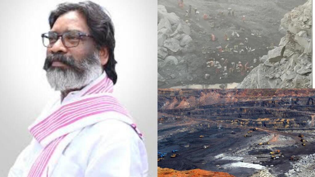 Mine Collapse in Jharkhand: 9 Dead, State Inaction Blamed