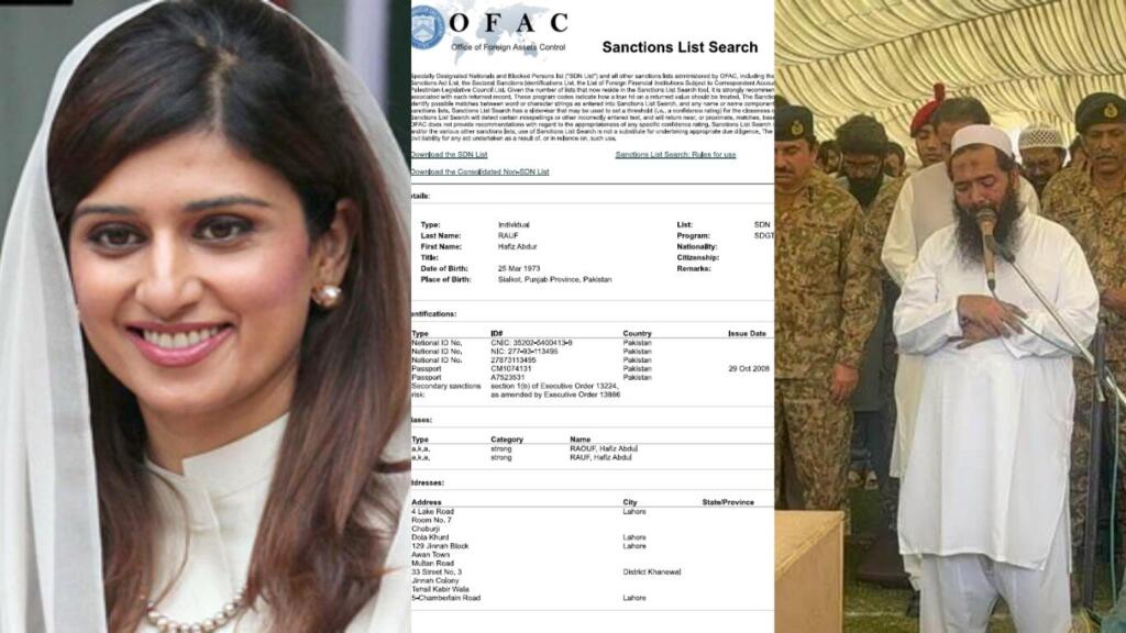 Ex-Pakistan FM Exposed Shielding Global Terrorist