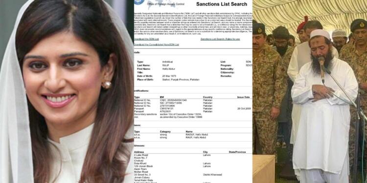 Ex-Pakistan FM Exposed Shielding Global Terrorist