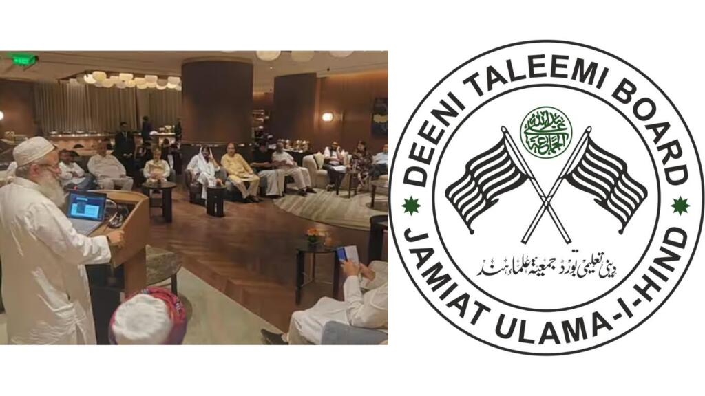 Madani-Opposition Dinner Stirs Talk of Muslim Political Front