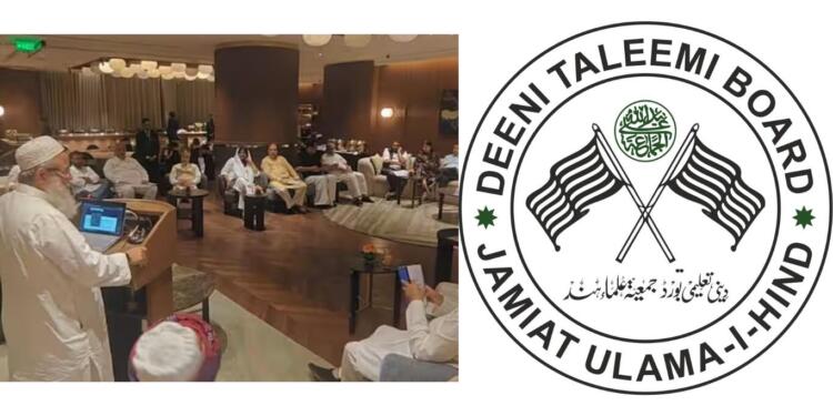 Madani-Opposition Dinner Stirs Talk of Muslim Political Front